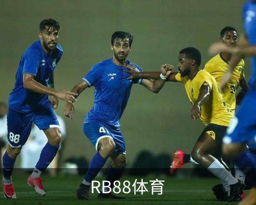RB88体育体育的故事 